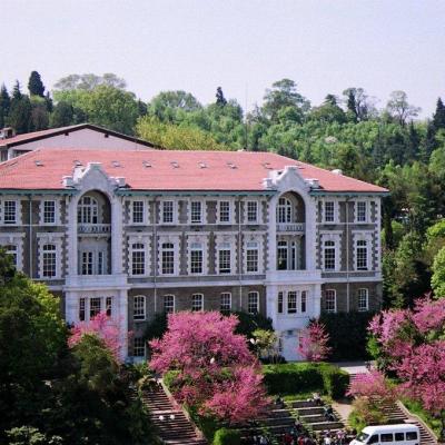 Boğaziçi Üniversitesi Sohbet Odası